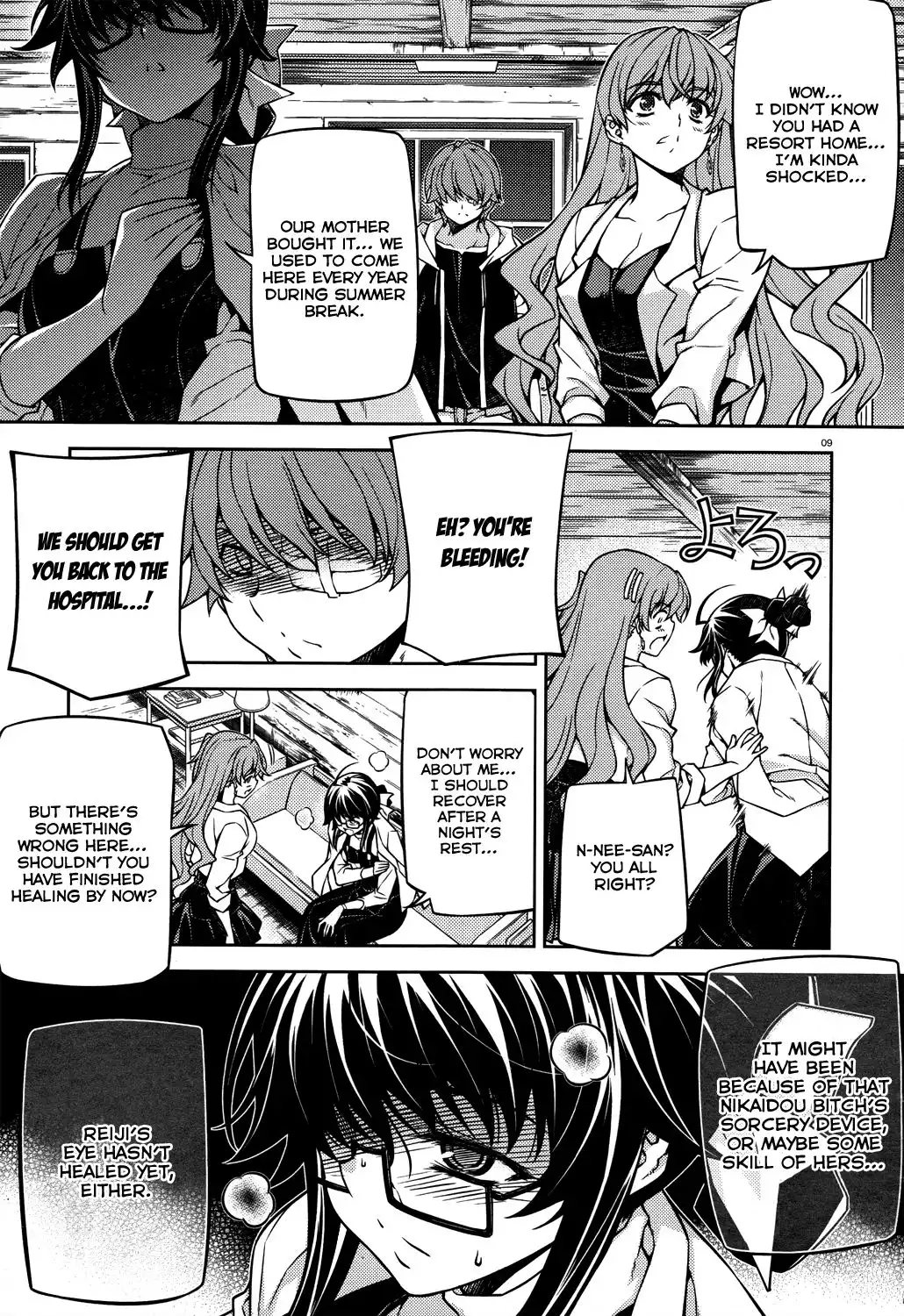 ReBirth The Lunatic Taker Chapter 23 10